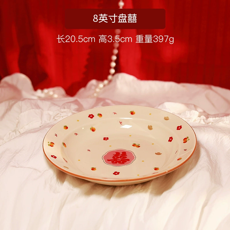 Service de table en porcelaine avec motif auspicieux tableware view 11