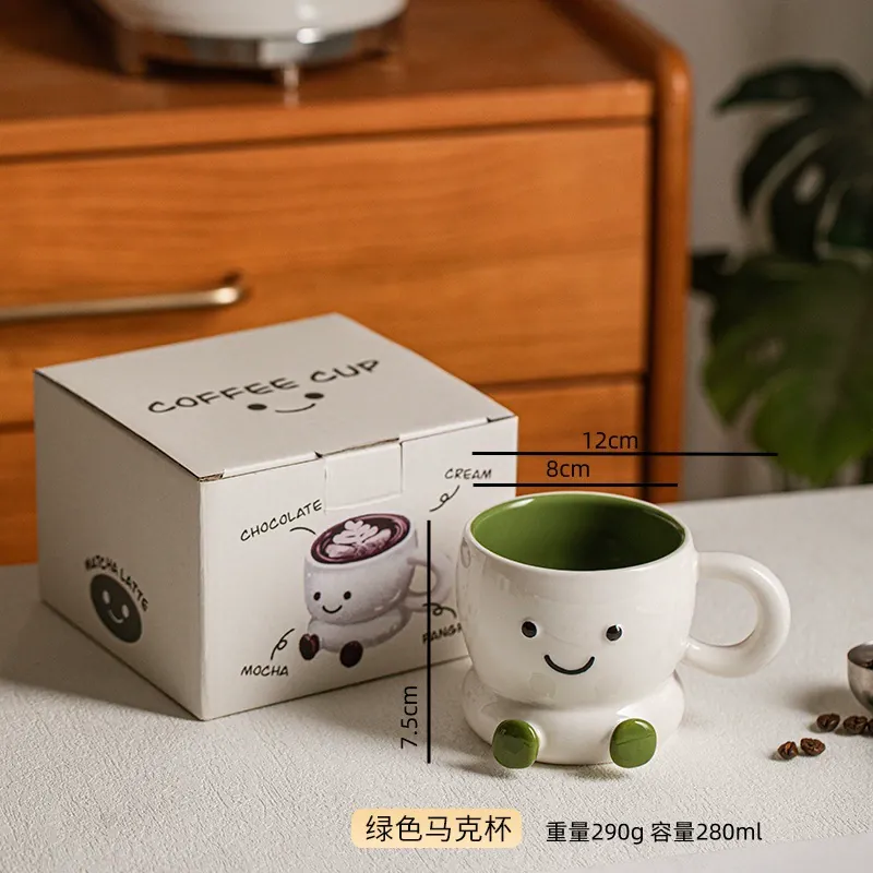 كوب سيراميك بتصميم قاعدة tableware view 6
