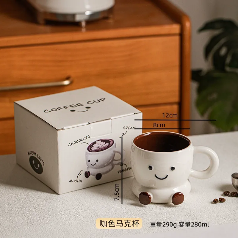 كوب سيراميك بتصميم قاعدة tableware view 7