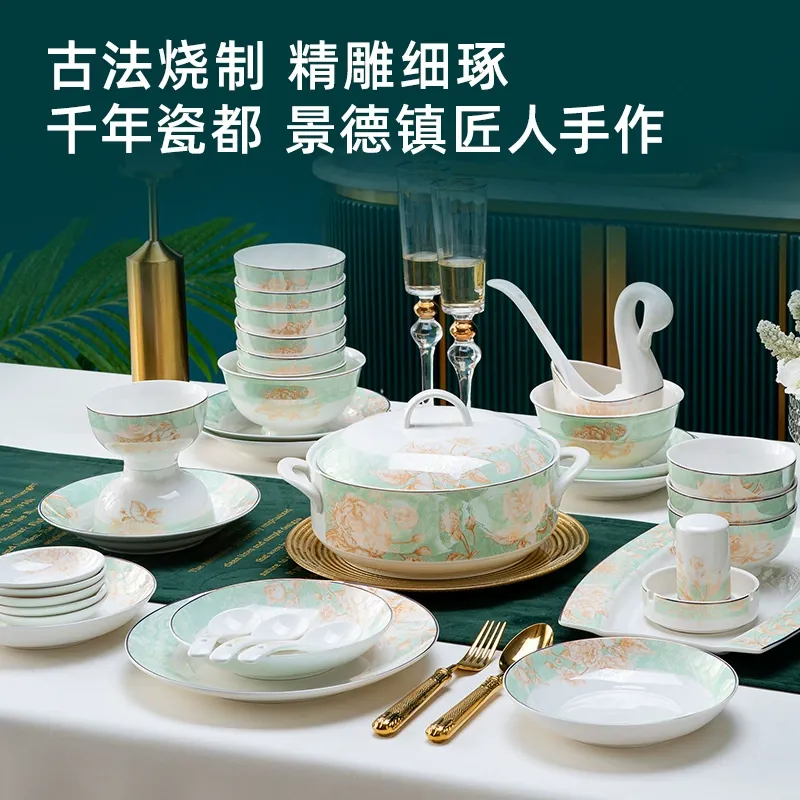 Chinese Style Porcelain Dinnerware Set tableware view 2