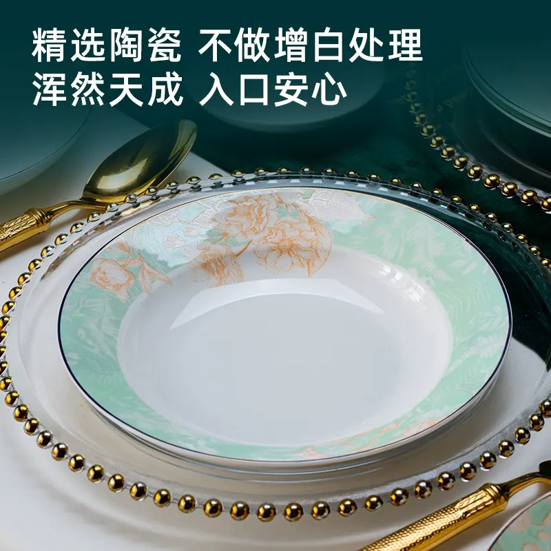 Chinese Style Porcelain Dinnerware Set tableware view 3