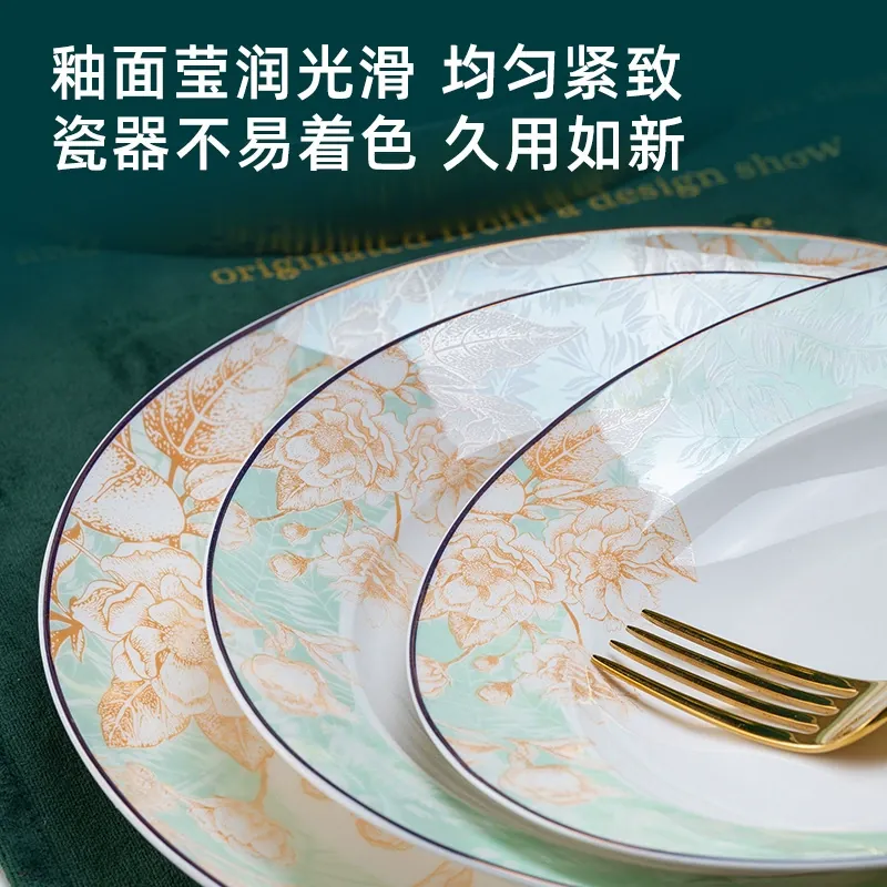 Chinese Style Porcelain Dinnerware Set tableware view 4