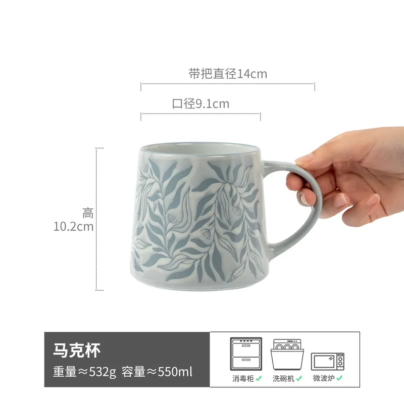Hand-Painted Orchid Ceramic Mug tableware view 6