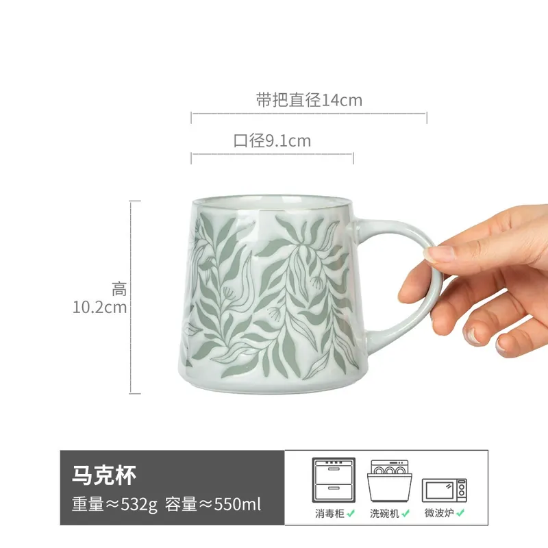 Hand-Painted Orchid Ceramic Mug tableware view 7