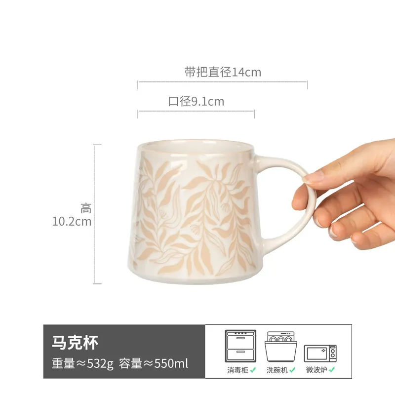 Hand-Painted Orchid Ceramic Mug tableware view 8