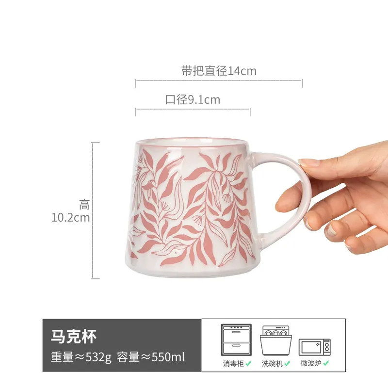 Hand-Painted Orchid Ceramic Mug tableware view 9