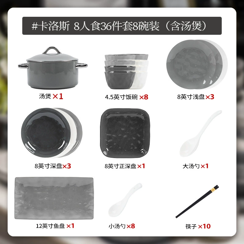 Porcelain Dinnerware Set tableware view 12