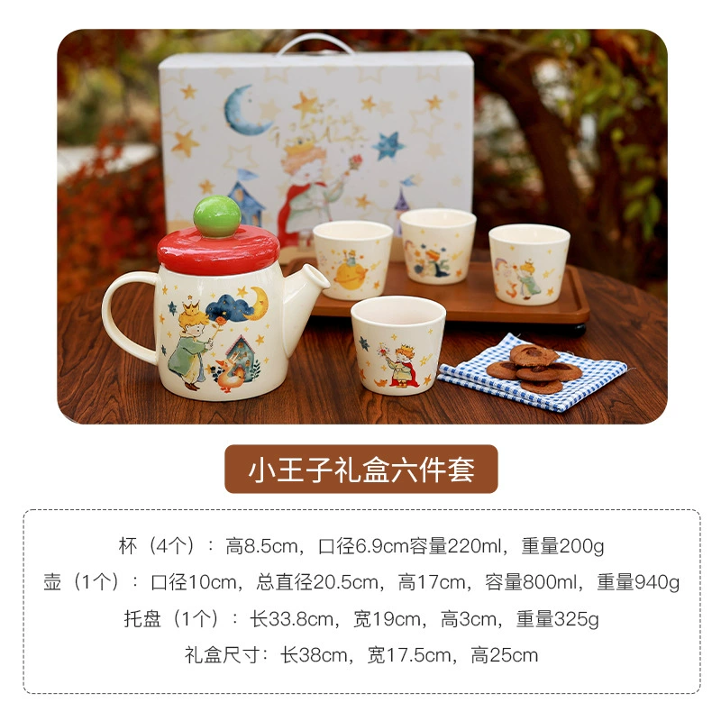 Ceramic Tea Set with Cartoon Design tableware view 6
