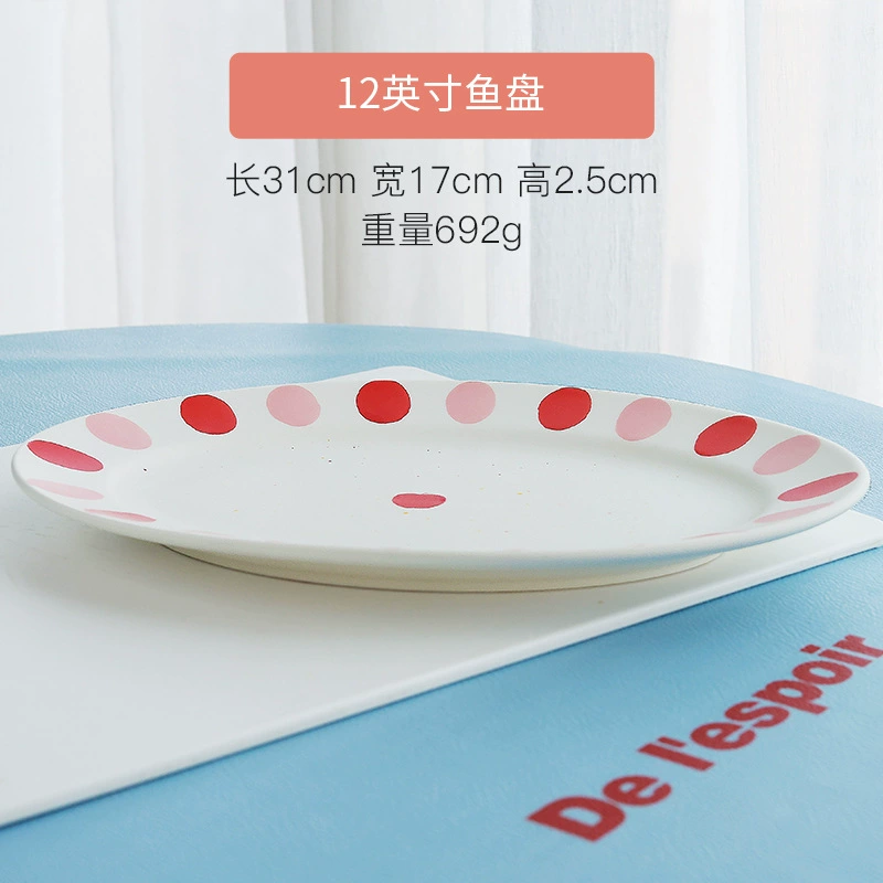 Service de table en porcelaine avec motif pois tableware view 6