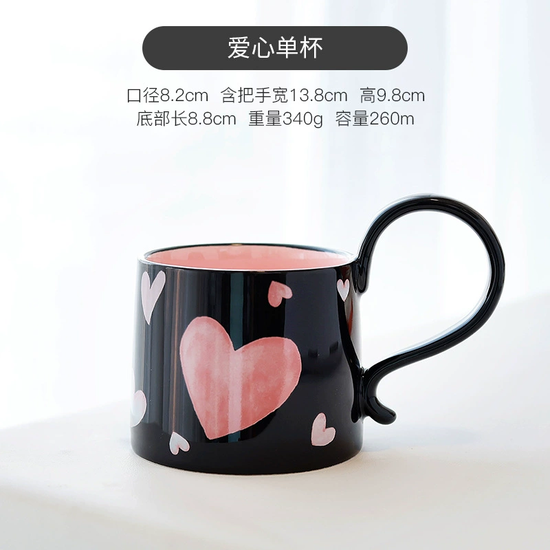 하트 모양 세라믹 커피 컵과 받침 세트 tableware view 6