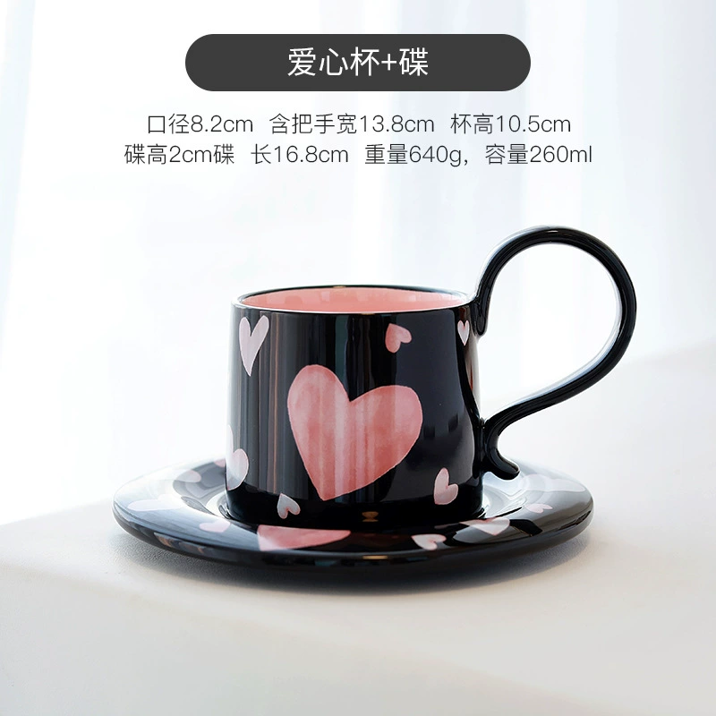하트 모양 세라믹 커피 컵과 받침 세트 tableware view 7