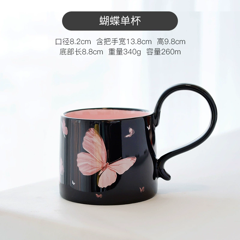 하트 모양 세라믹 커피 컵과 받침 세트 tableware view 8