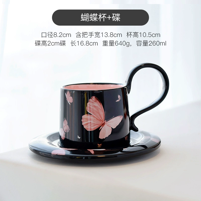 하트 모양 세라믹 커피 컵과 받침 세트 tableware view 9