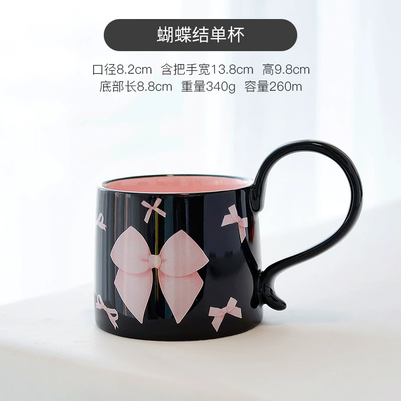 하트 모양 세라믹 커피 컵과 받침 세트 tableware view 10