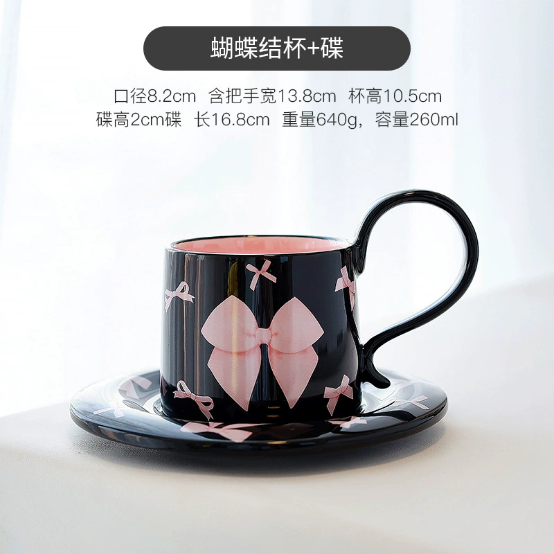 하트 모양 세라믹 커피 컵과 받침 세트 tableware view 11