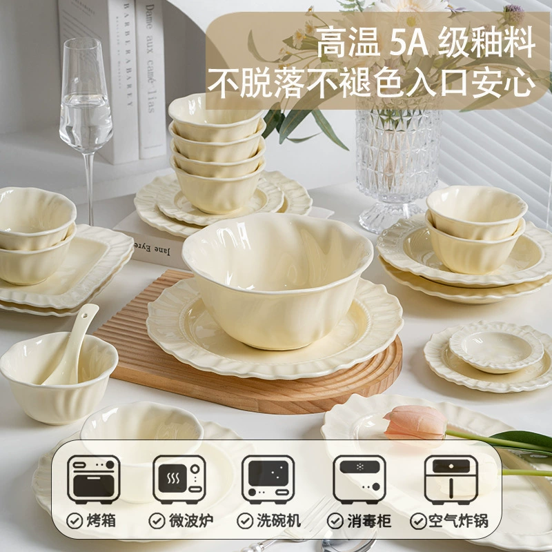 Service de vaisselle en porcelaine à motif tulipe tableware view 2
