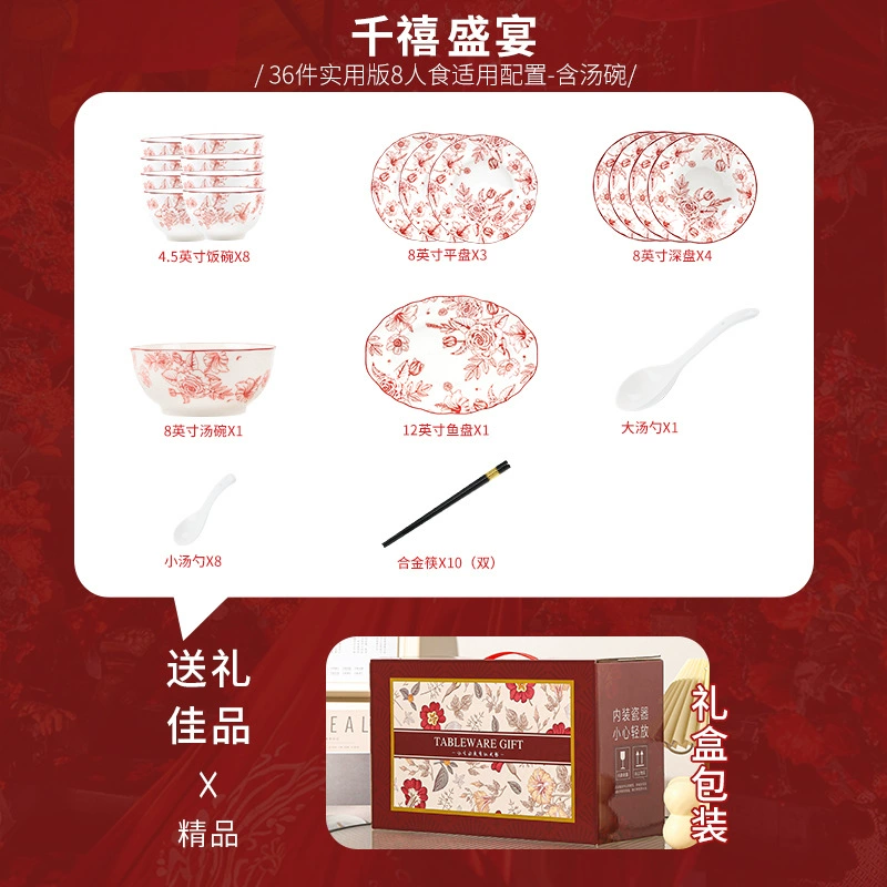 Porcelain Dinnerware Set tableware view 10