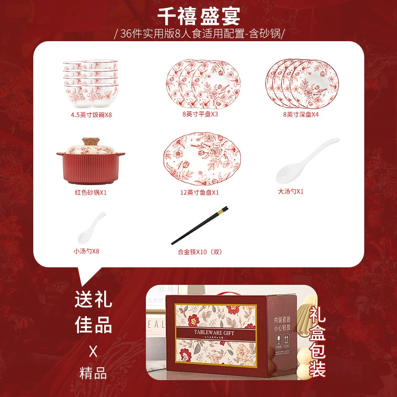Porcelain Dinnerware Set tableware view 11