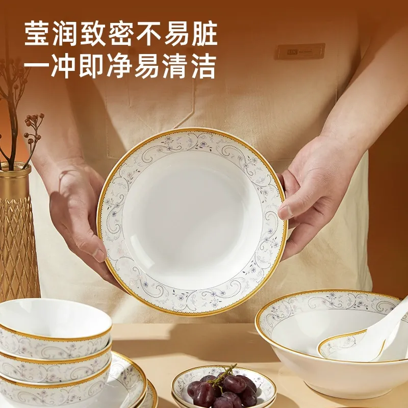 Modern Porcelain Dinnerware Set tableware view 3