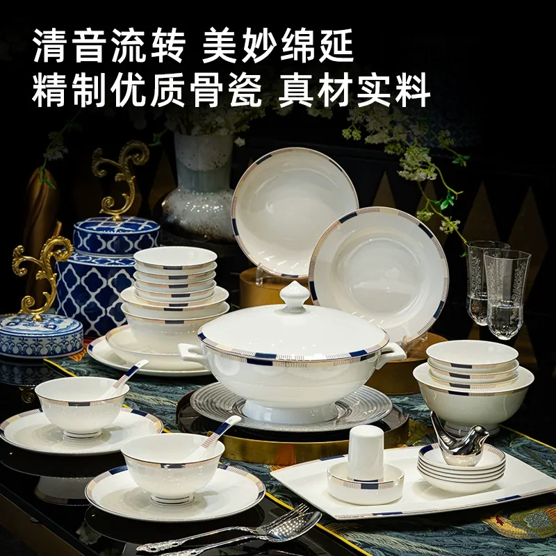 Bone China Dinnerware Set tableware view 2