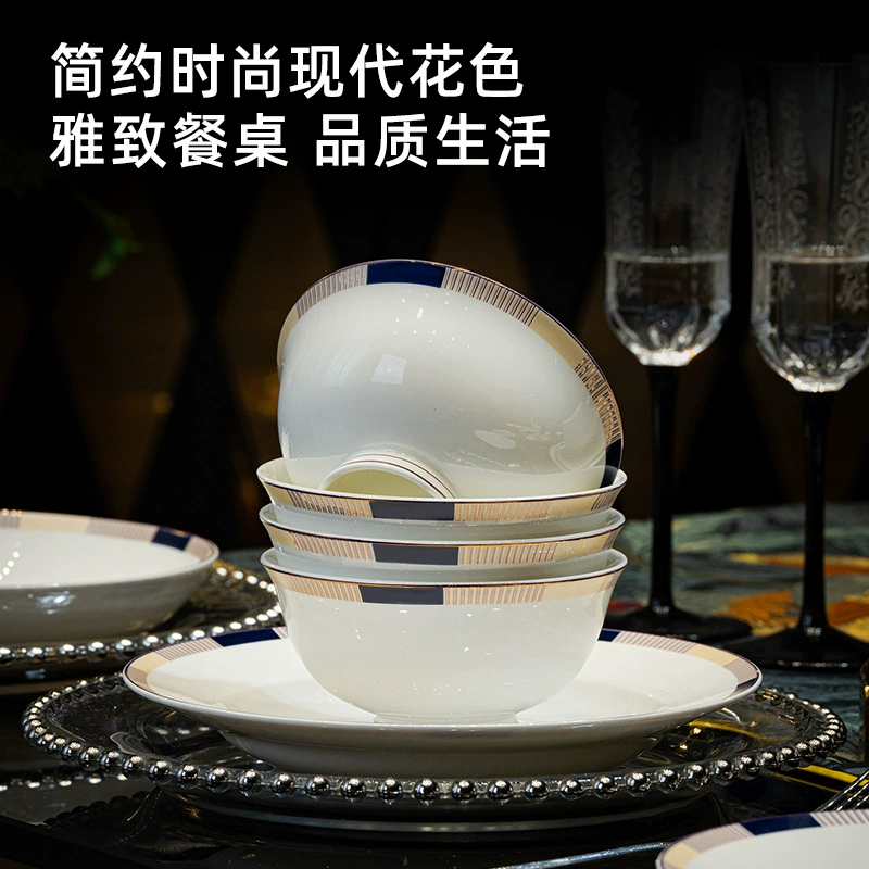 Bone China Dinnerware Set tableware view 3