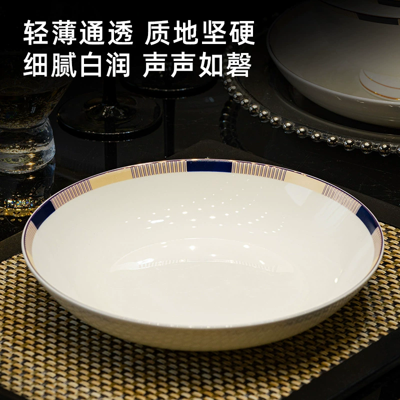 Bone China Dinnerware Set tableware view 4