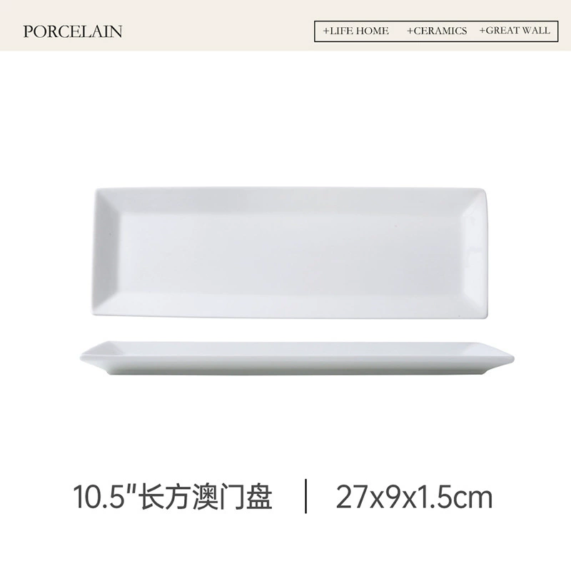 Assiette à poisson rectangulaire en porcelaine blanche tableware view 6