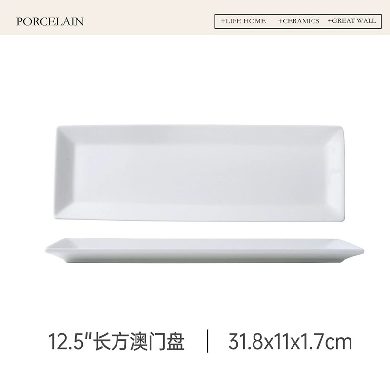 Assiette à poisson rectangulaire en porcelaine blanche tableware view 7
