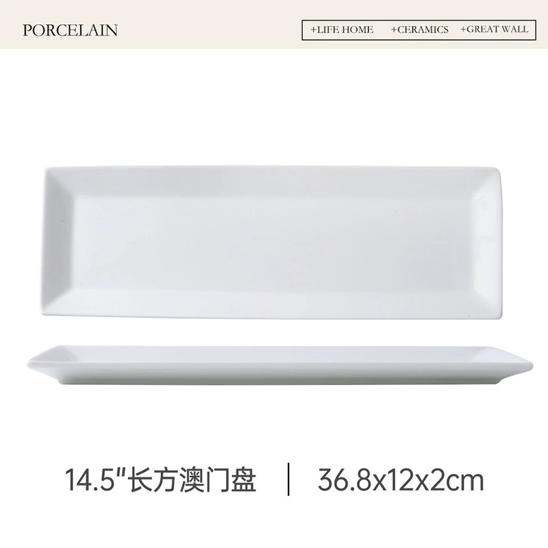 Assiette à poisson rectangulaire en porcelaine blanche tableware view 8