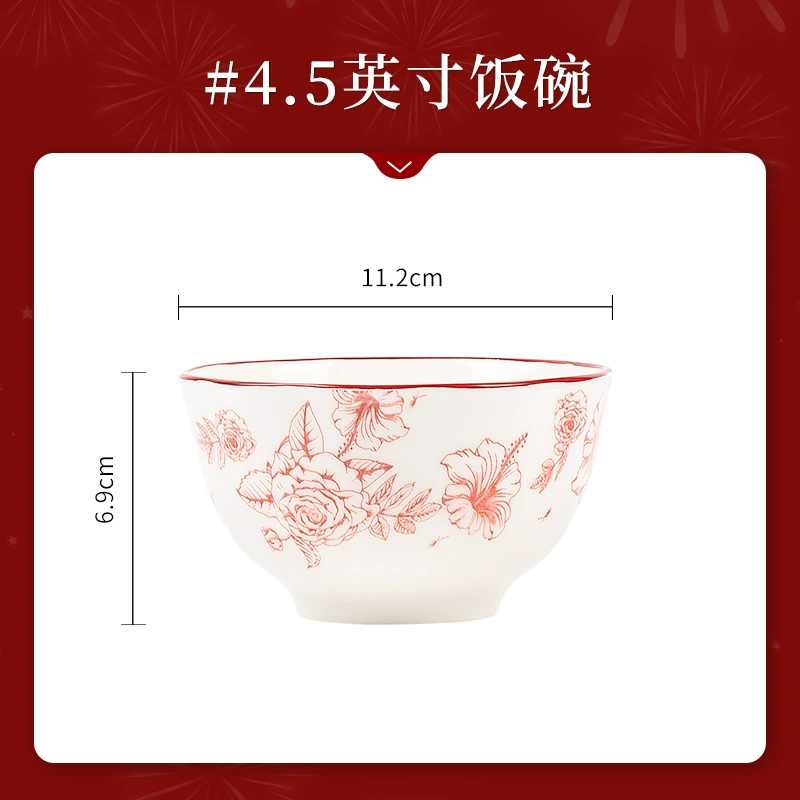 Porcelain Rice Bowl tableware view 6