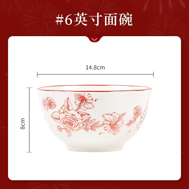 Porcelain Rice Bowl tableware view 7