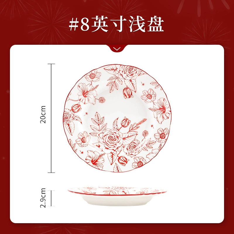 Porcelain Rice Bowl tableware view 8