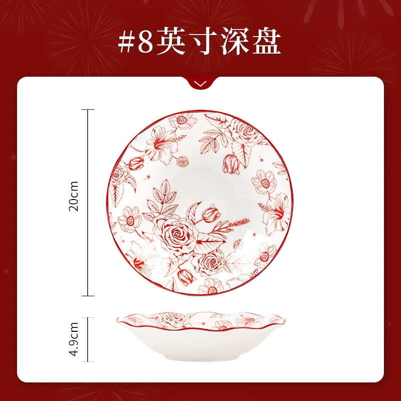 Porcelain Rice Bowl tableware view 9