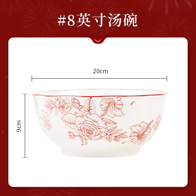 Porcelain Rice Bowl tableware view 10