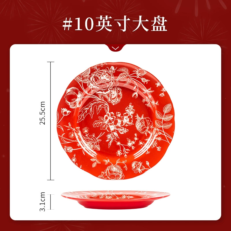 Porcelain Rice Bowl tableware view 11