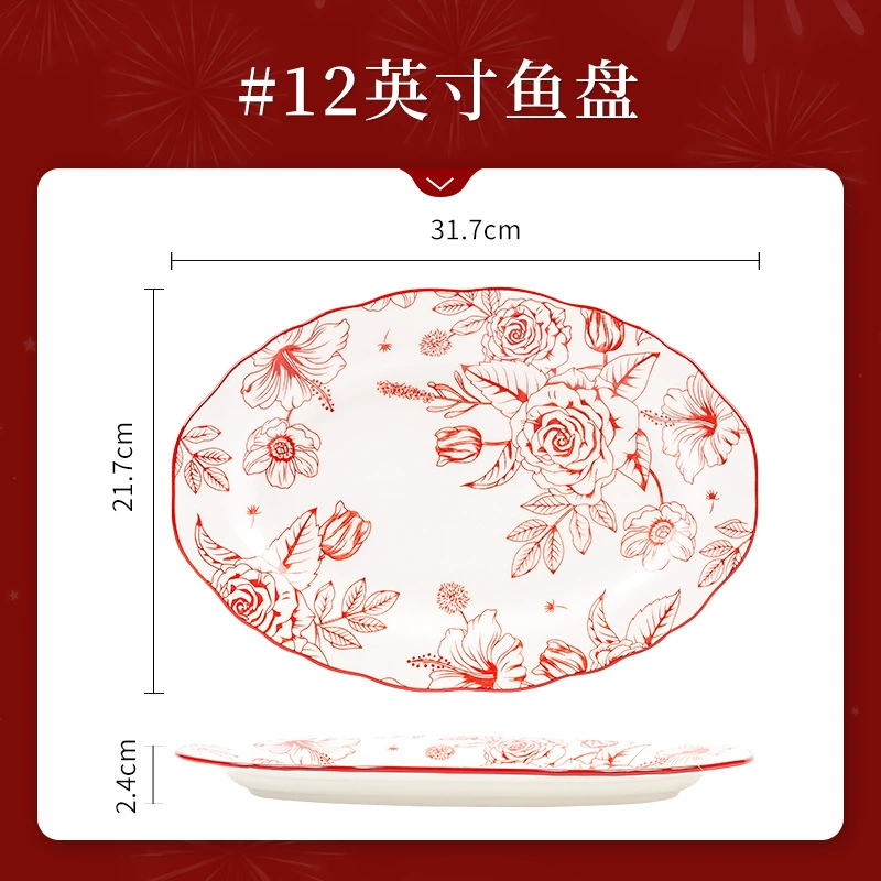 Porcelain Rice Bowl tableware view 12