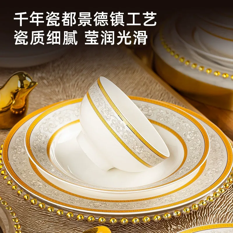 Porcelain Dinnerware Set tableware view 2