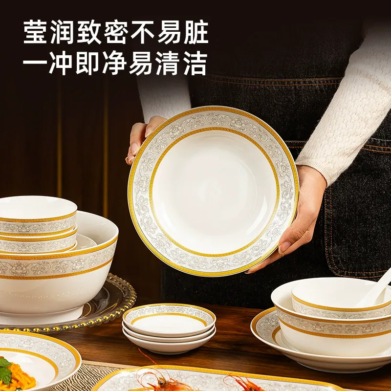 Porcelain Dinnerware Set tableware view 3
