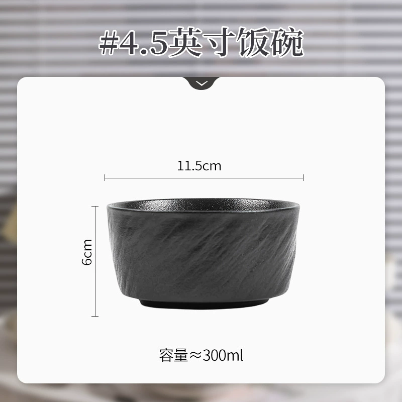 Bol à riz en porcelaine tableware view 6