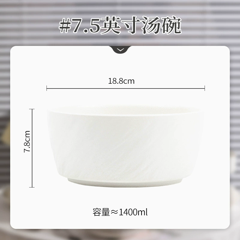 Bol à riz en porcelaine tableware view 8
