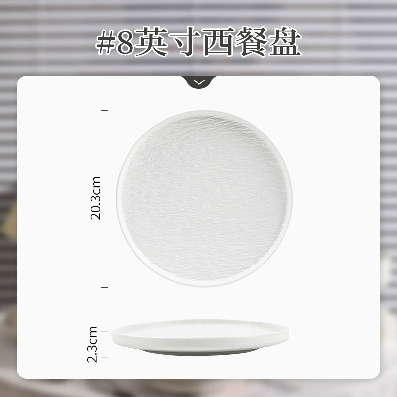 Bol à riz en porcelaine tableware view 9