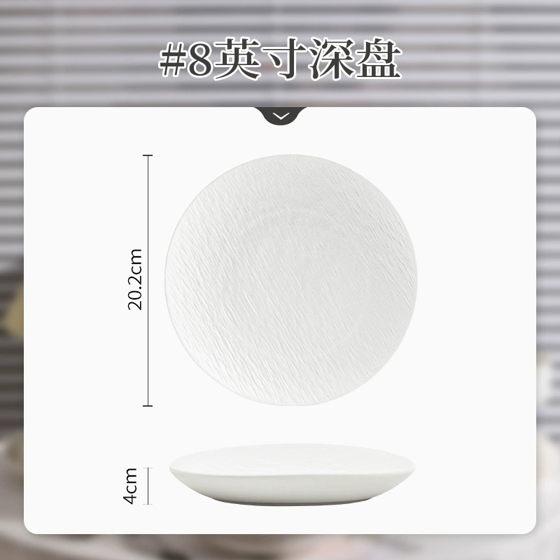 Bol à riz en porcelaine tableware view 11