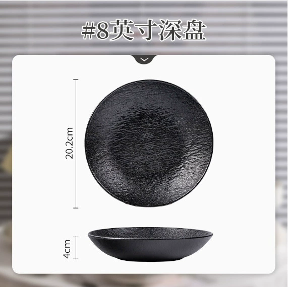 Bol à riz en porcelaine tableware view 12