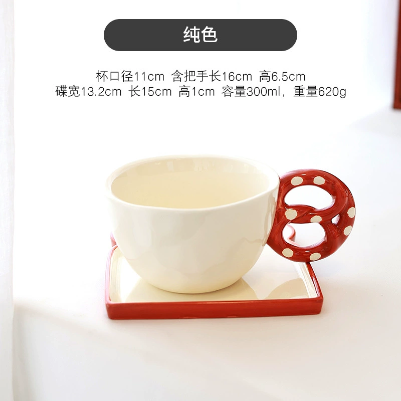빵 디자인 도자기 커피잔과 받침 세트 tableware view 6
