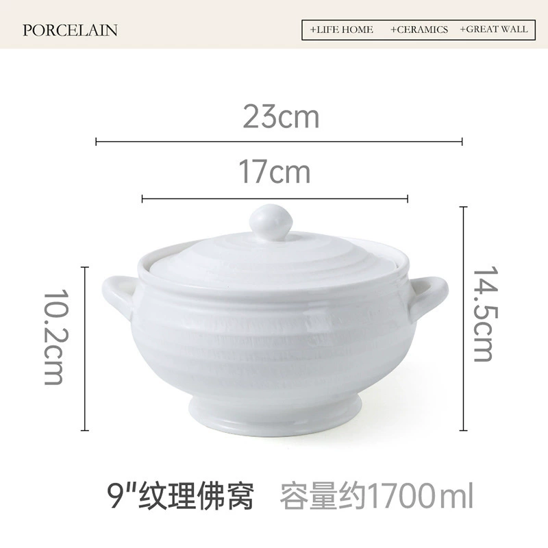 Porcelain Lard Jar with Lid and Spoon tableware view 6