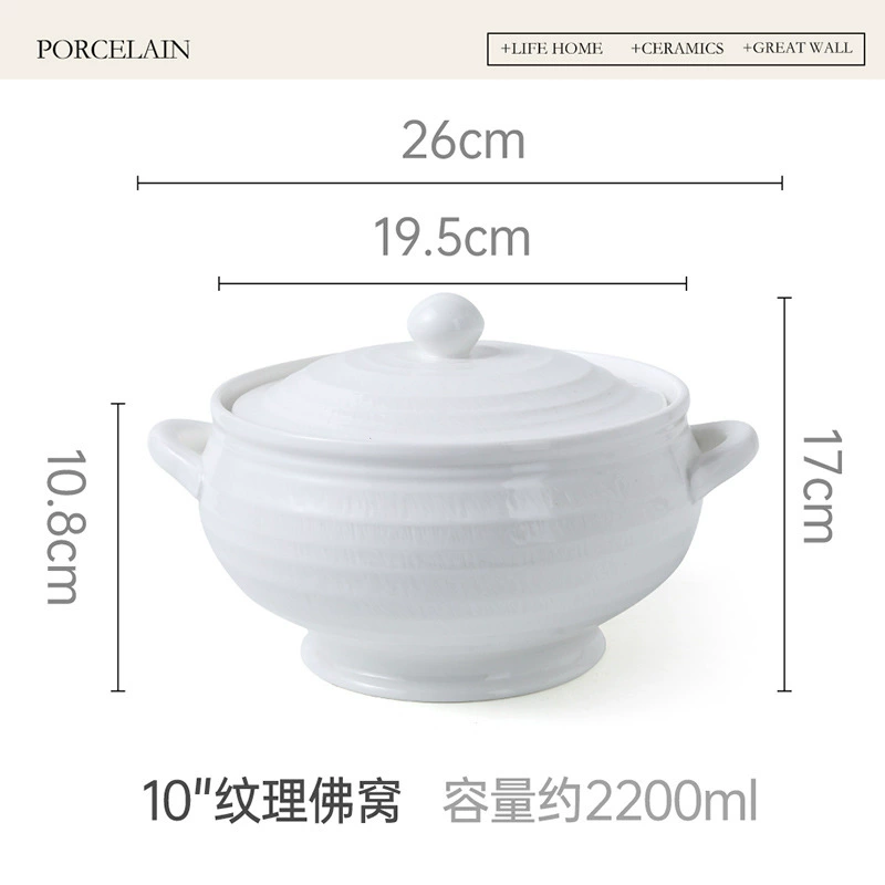 Porcelain Lard Jar with Lid and Spoon tableware view 7