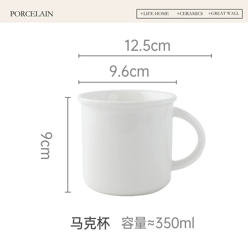 Vintage Style Porcelain Coffee Mug tableware view 6