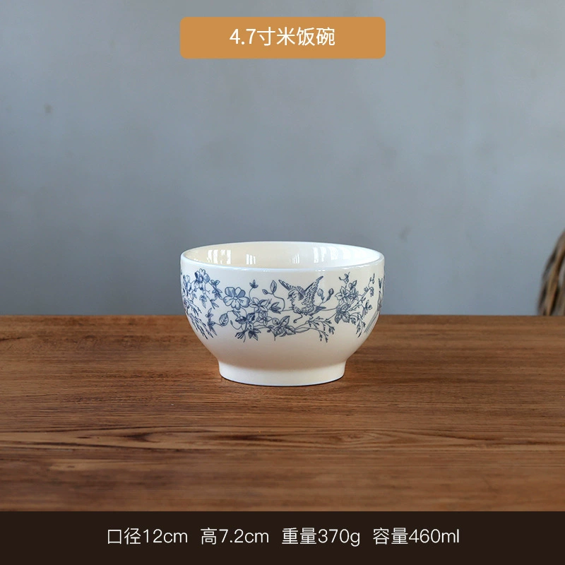 Porcelain Dessert Plate with Blue Floral Design tableware view 7