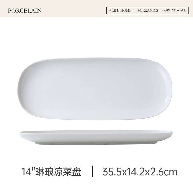 طبق أجنحة دجاج مستطيل من البورسلين tableware view 7