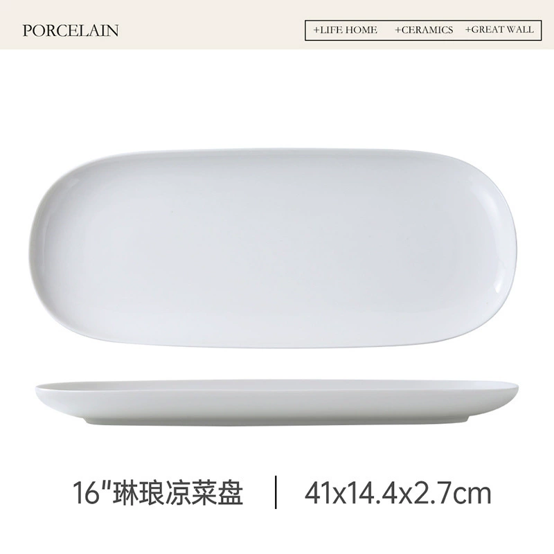طبق أجنحة دجاج مستطيل من البورسلين tableware view 8